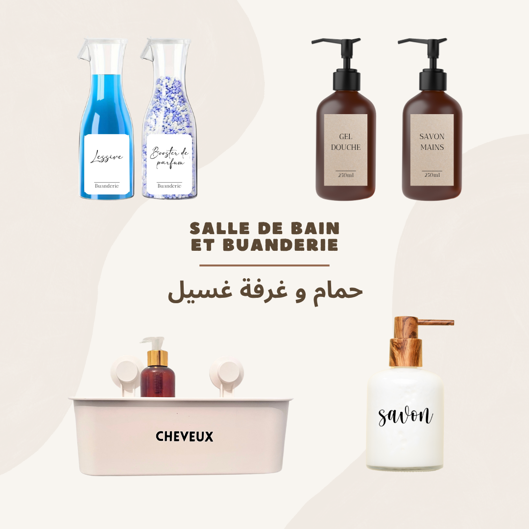 Salle de bain et buanderie