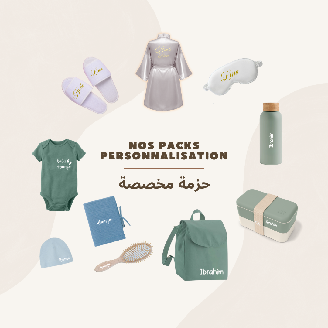 Nos packs personnalisation