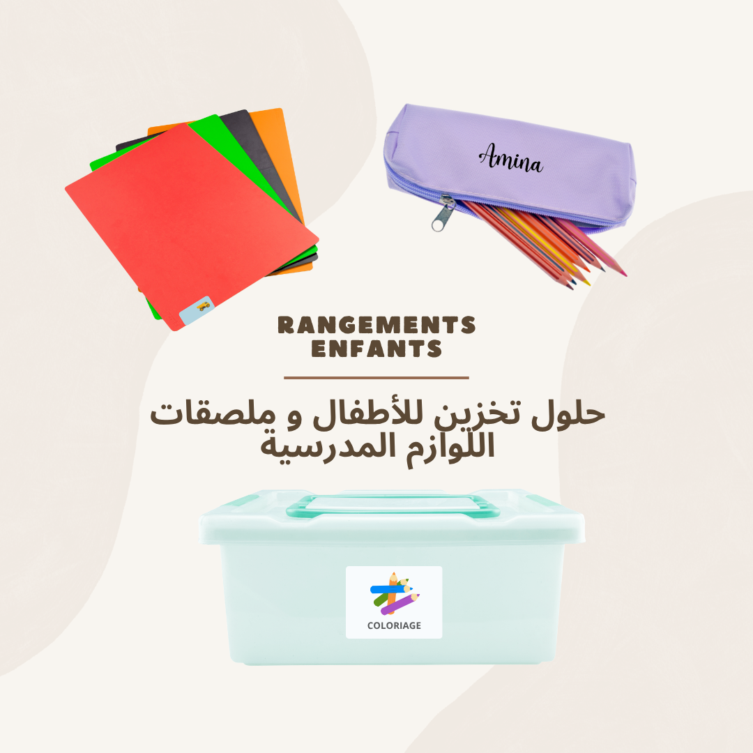 Étiquettes rangements et fournitures pour enfant