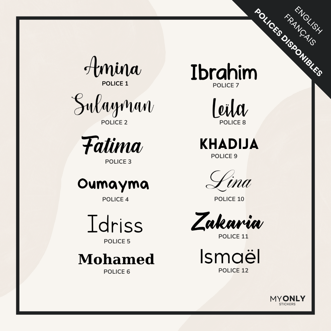 Stickers permanent personnalisé avec prénom - tout type de supports