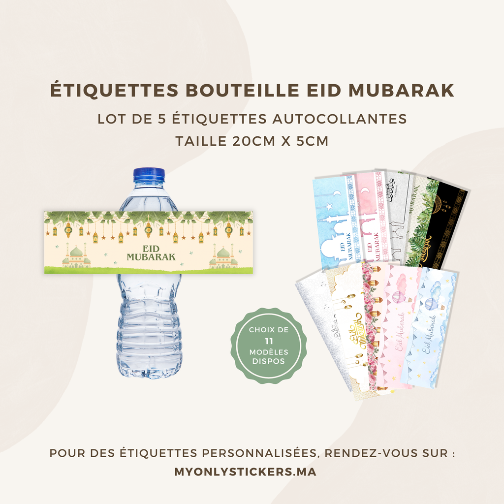 Étiquettes autocollantes pour bouteille Eid Mubarak décoration - lot de 5 étiquettes