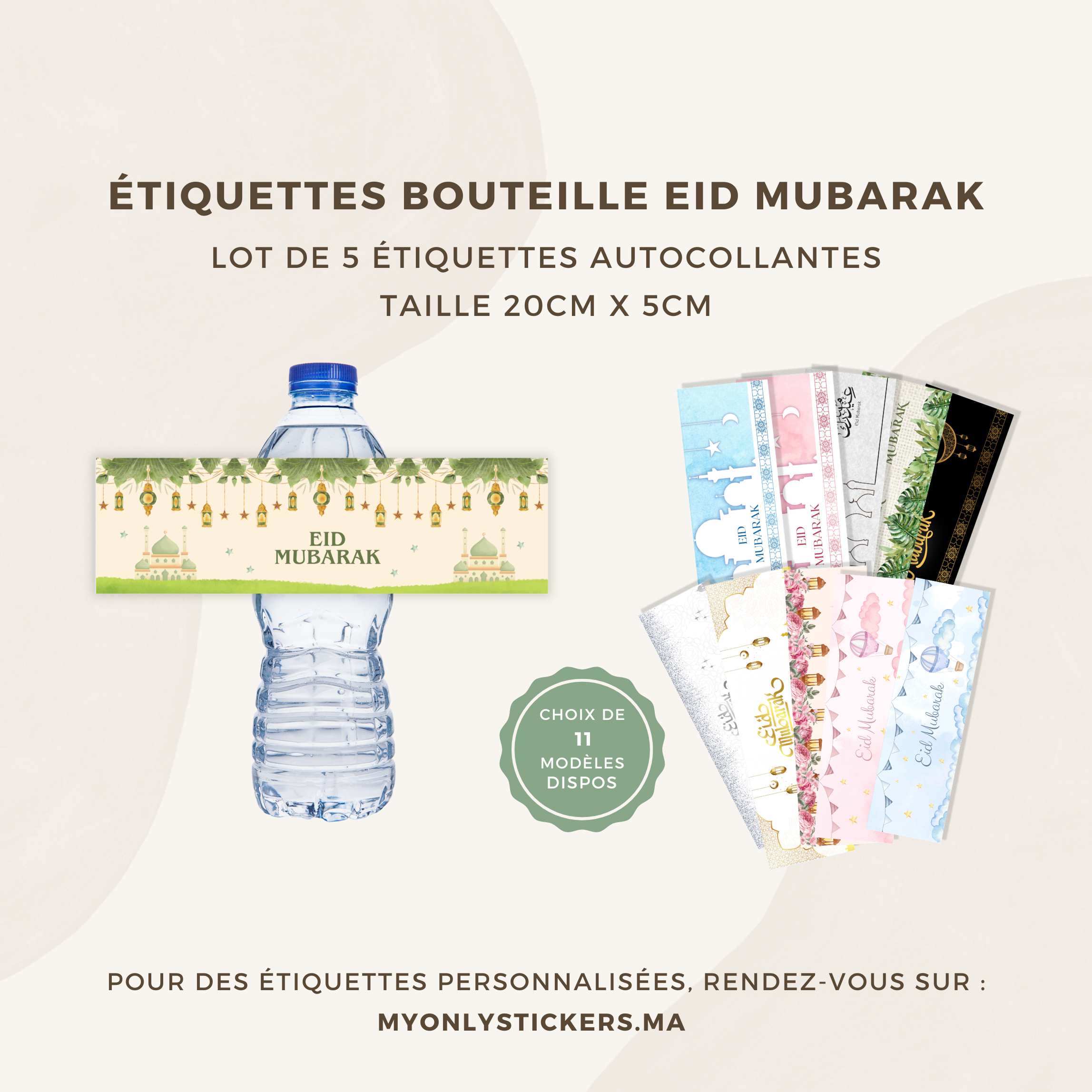 Étiquettes autocollantes pour bouteille Eid Mubarak décoration - lot de 5 étiquettes