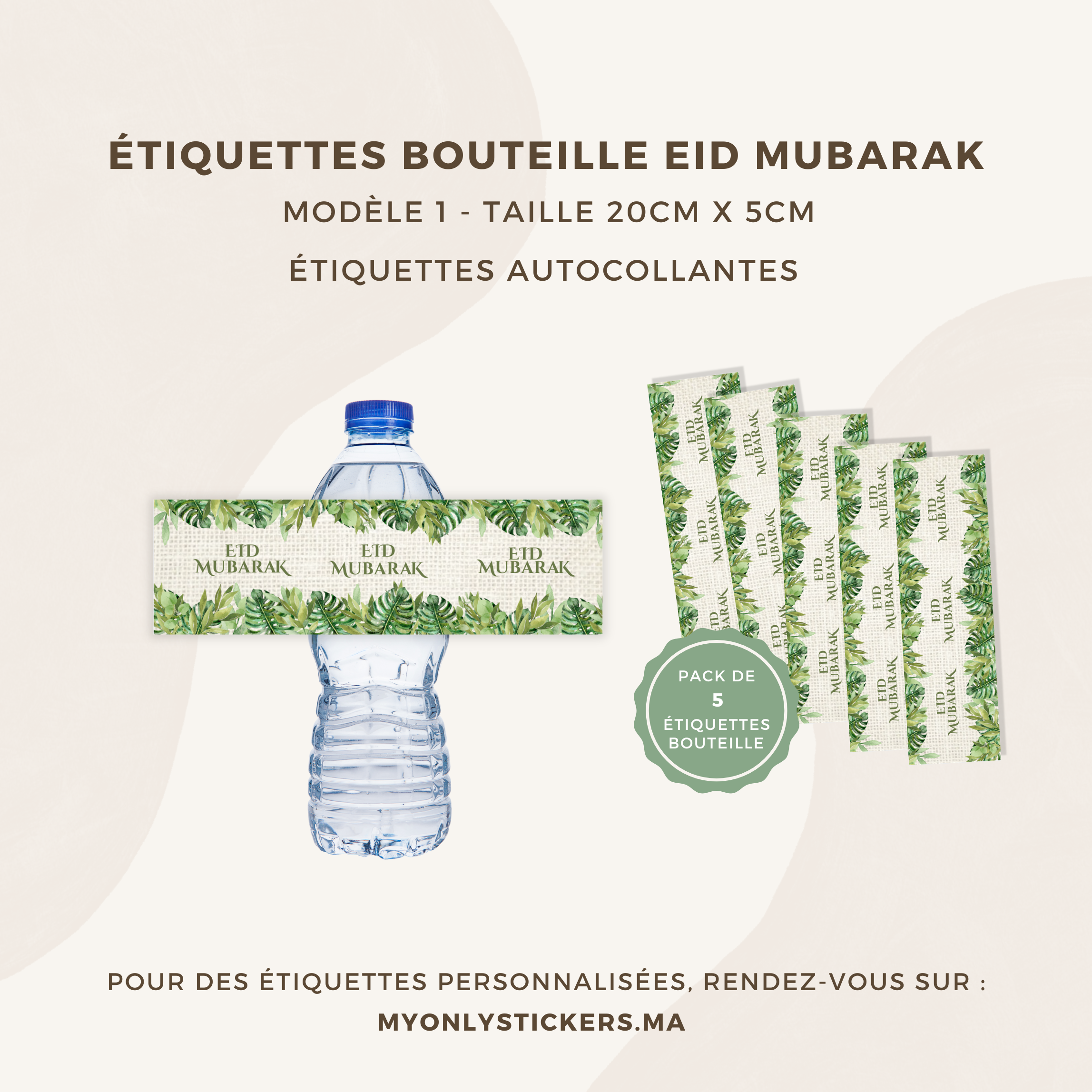 Étiquettes autocollantes pour bouteille Eid Mubarak décoration - lot de 5 étiquettes
