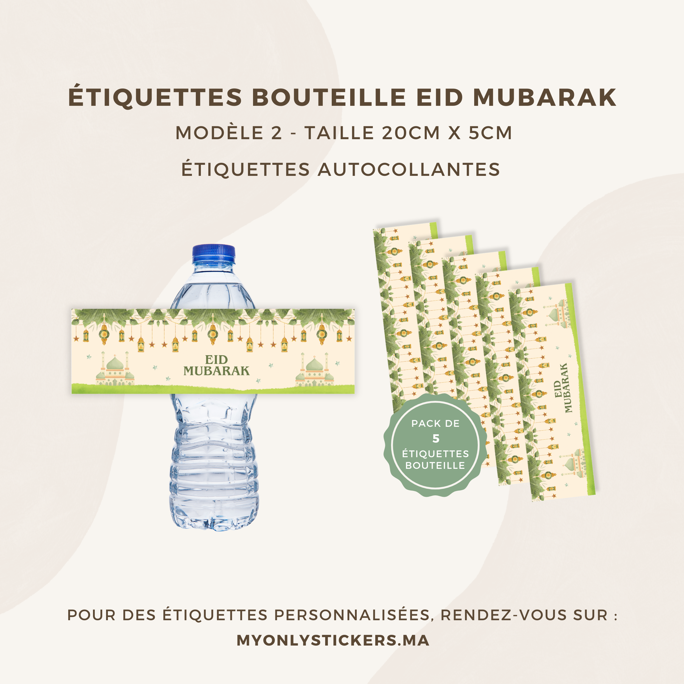 Étiquettes autocollantes pour bouteille Eid Mubarak décoration - lot de 5 étiquettes