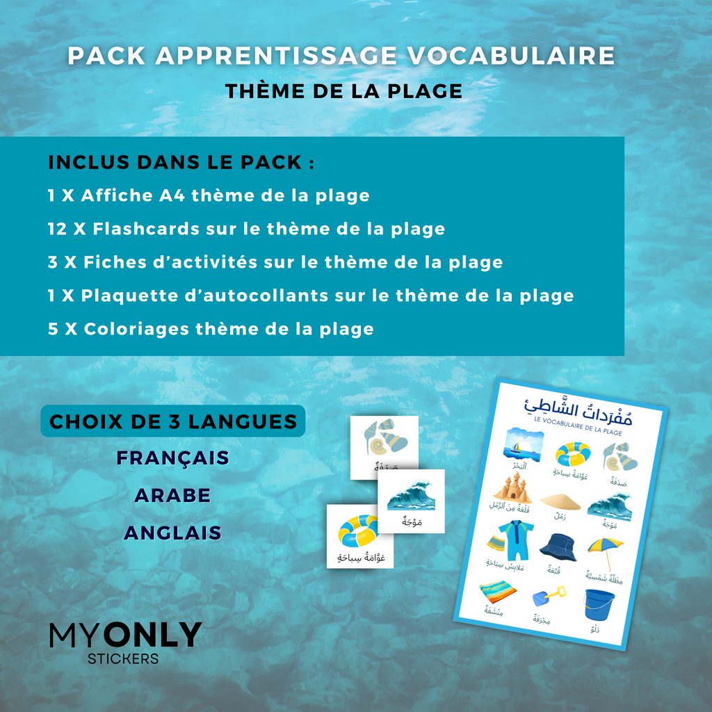 Pack apprentissage vocabulaire - Affiche et flashscards - THÈME PLAGE