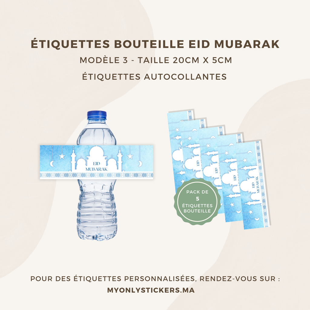 Étiquettes autocollantes pour bouteille Eid Mubarak décoration - lot de 5 étiquettes