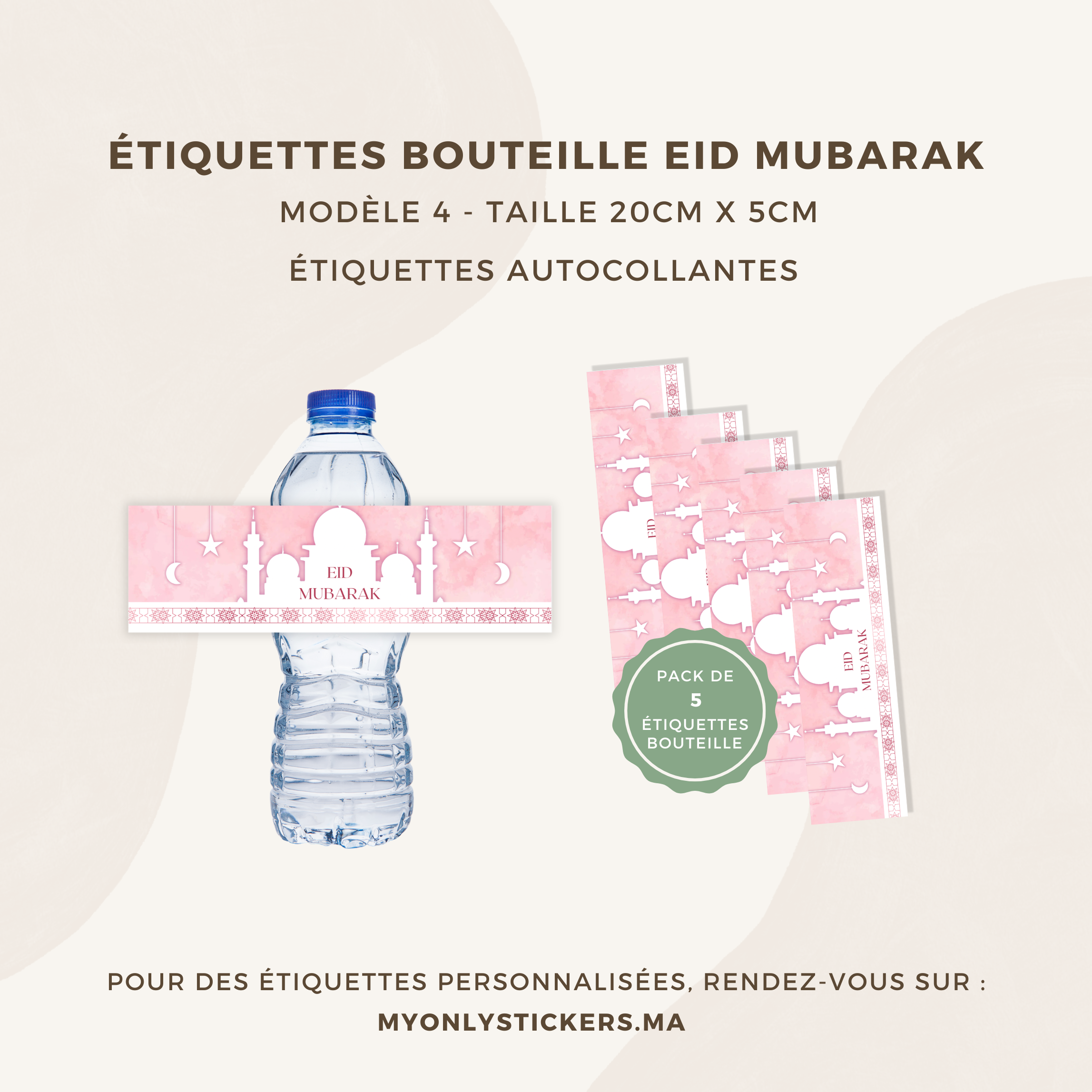 Étiquettes autocollantes pour bouteille Eid Mubarak décoration - lot de 5 étiquettes