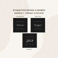 Lot de 20 étiquettes pots épices et herbes  - Format 3,5x3,5cm - noms à personnaliser