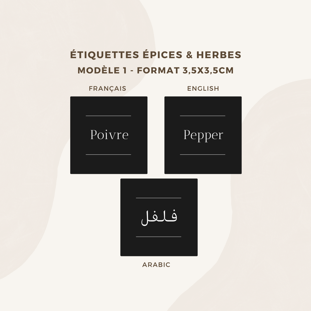 Lot de 20 étiquettes pots épices et herbes  - Format 3,5x3,5cm - noms à personnaliser