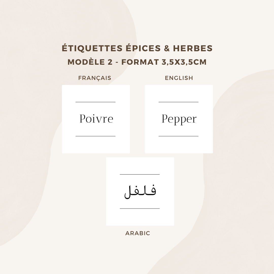 Lot de 20 étiquettes pots épices et herbes  - Format 3,5x3,5cm - noms à personnaliser