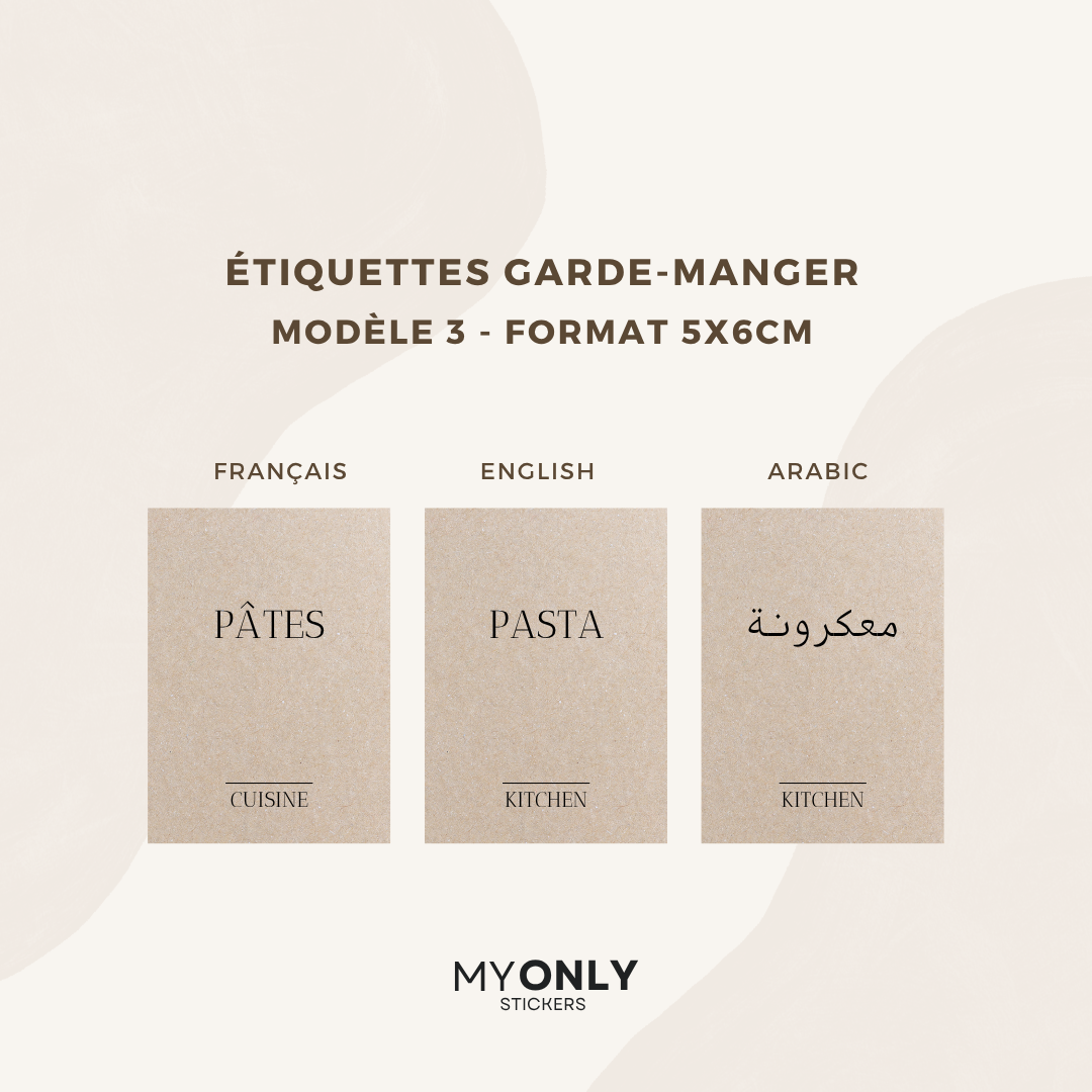 Lot de 12 étiquettes bocaux garde-manger - Format 5x6cm - à personnaliser