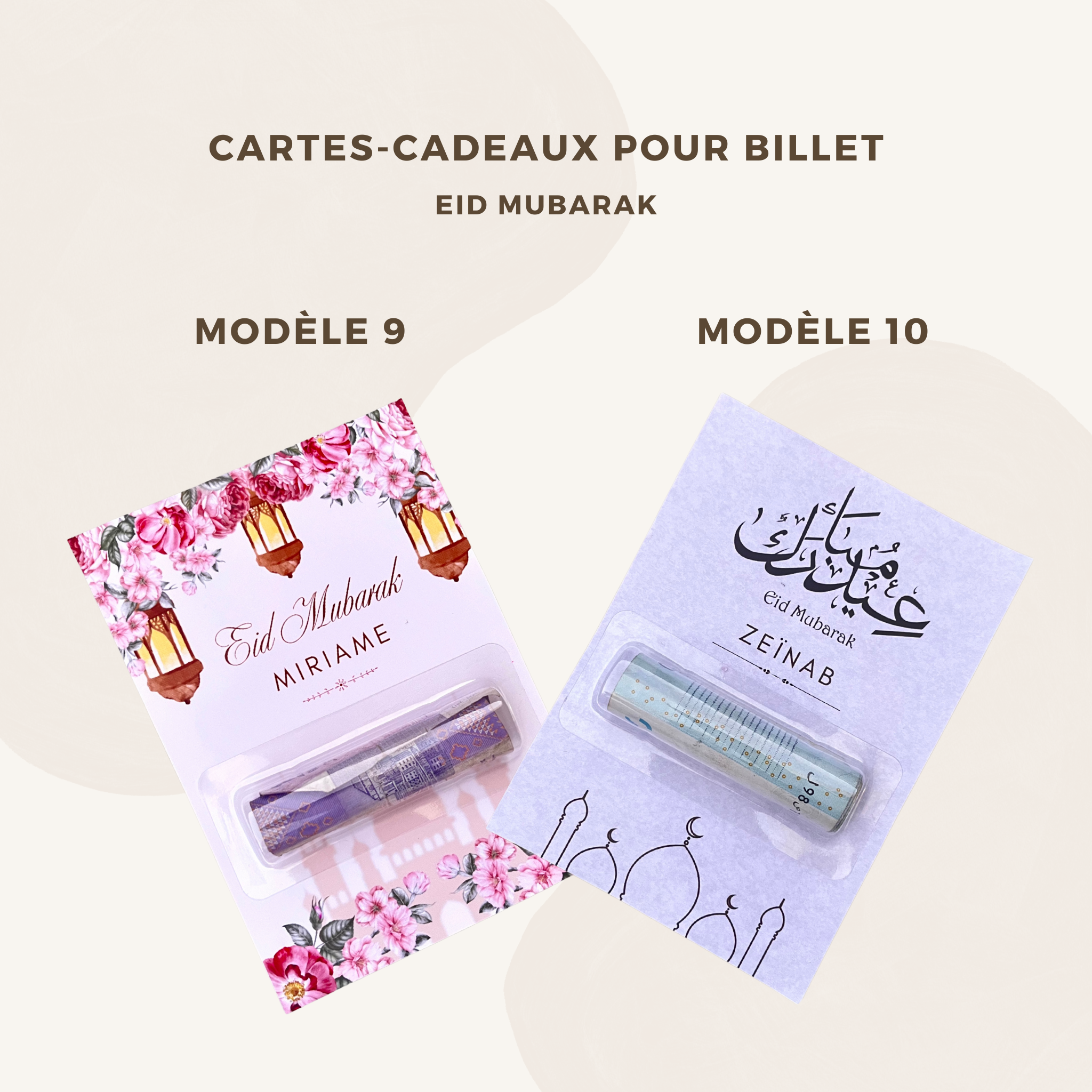 Carte cadeau personnalisée pour billet - Eid Mubarak