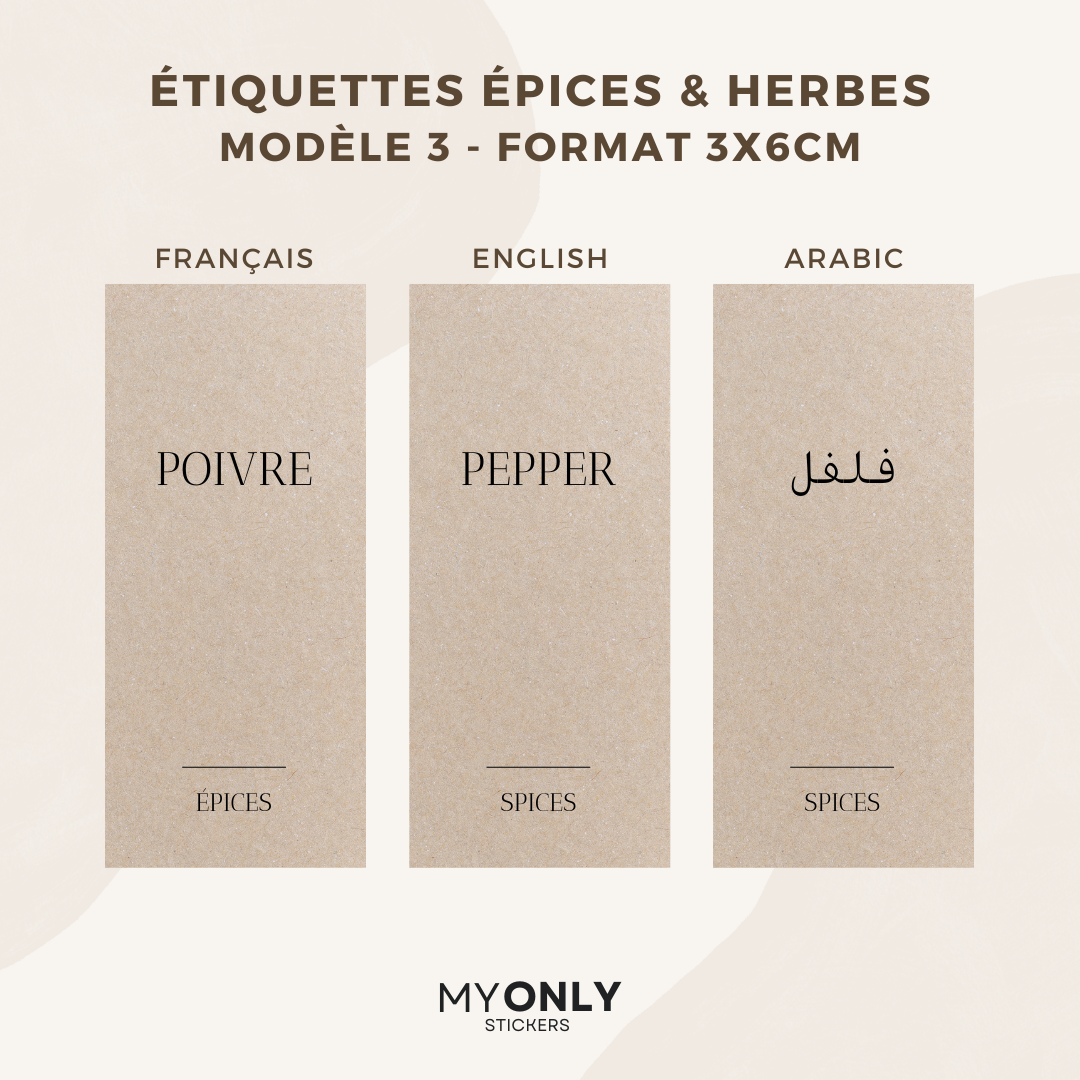 Lot de 12 étiquettes pot à épices et herbes - Format 3x6cm - noms à personnaliser
