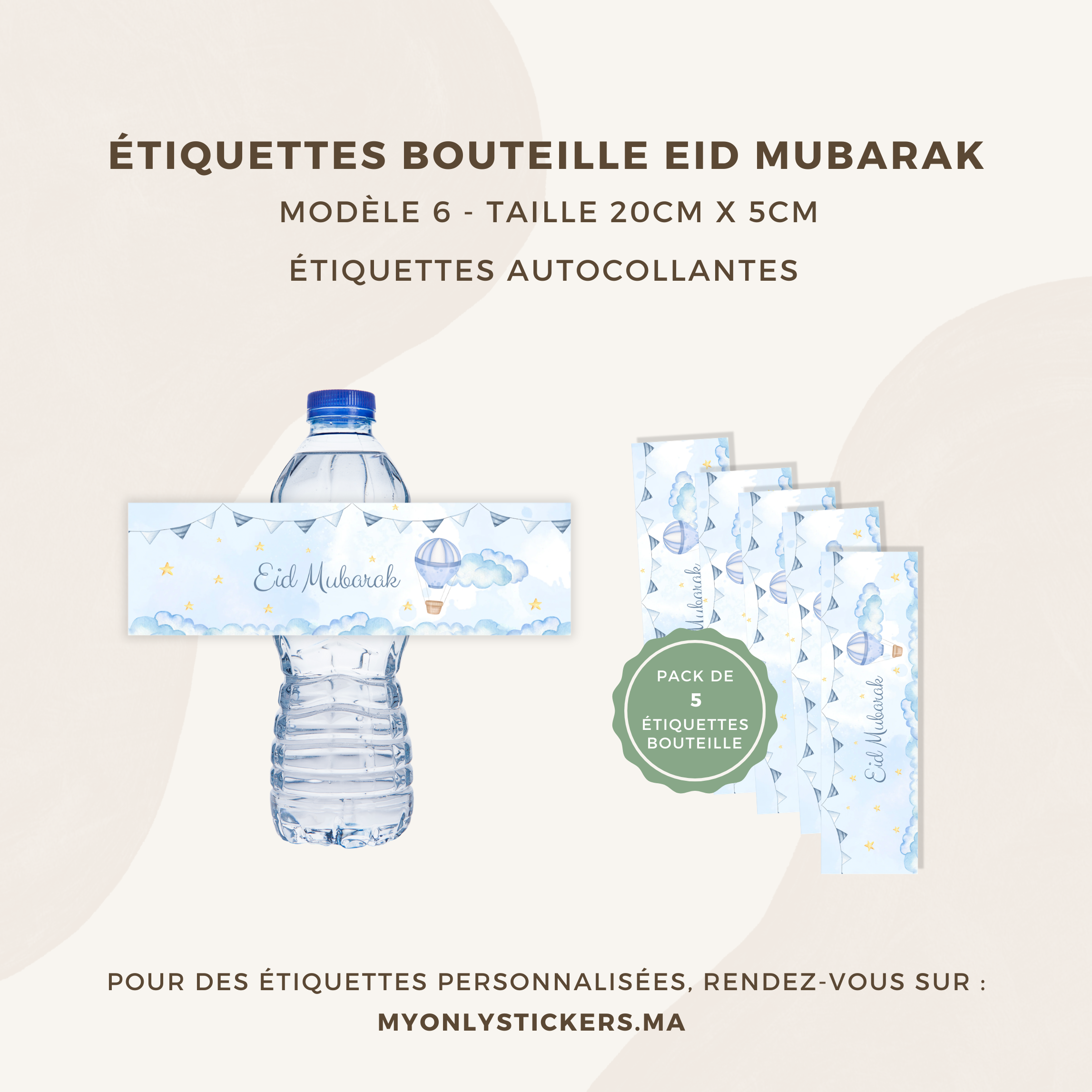 Étiquettes autocollantes pour bouteille Eid Mubarak décoration - lot de 5 étiquettes