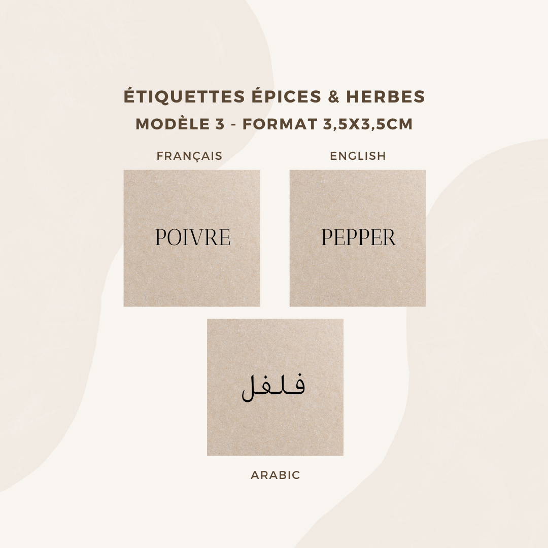 Lot de 20 étiquettes pots épices et herbes  - Format 3,5x3,5cm - noms à personnaliser