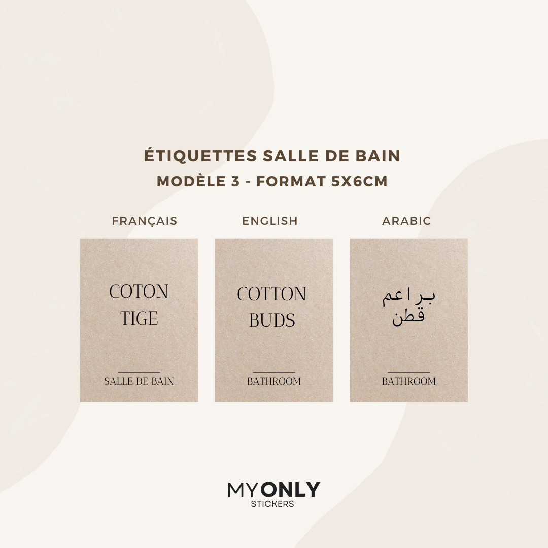 Lot de 12 étiquettes salle de bain - Format 5x6cm - noms à personnaliser