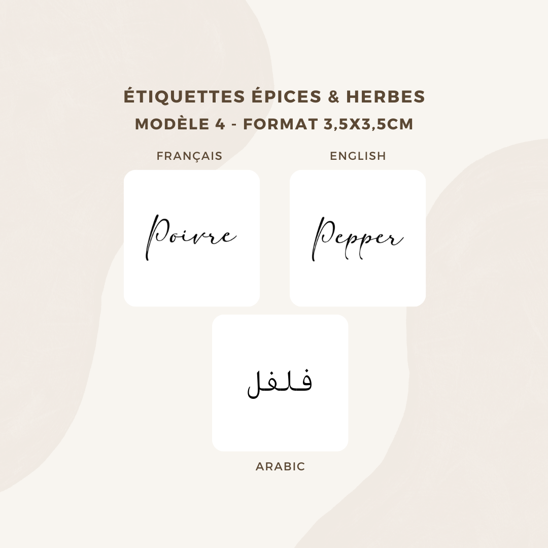 Lot de 20 étiquettes pots épices et herbes  - Format 3,5x3,5cm - noms à personnaliser