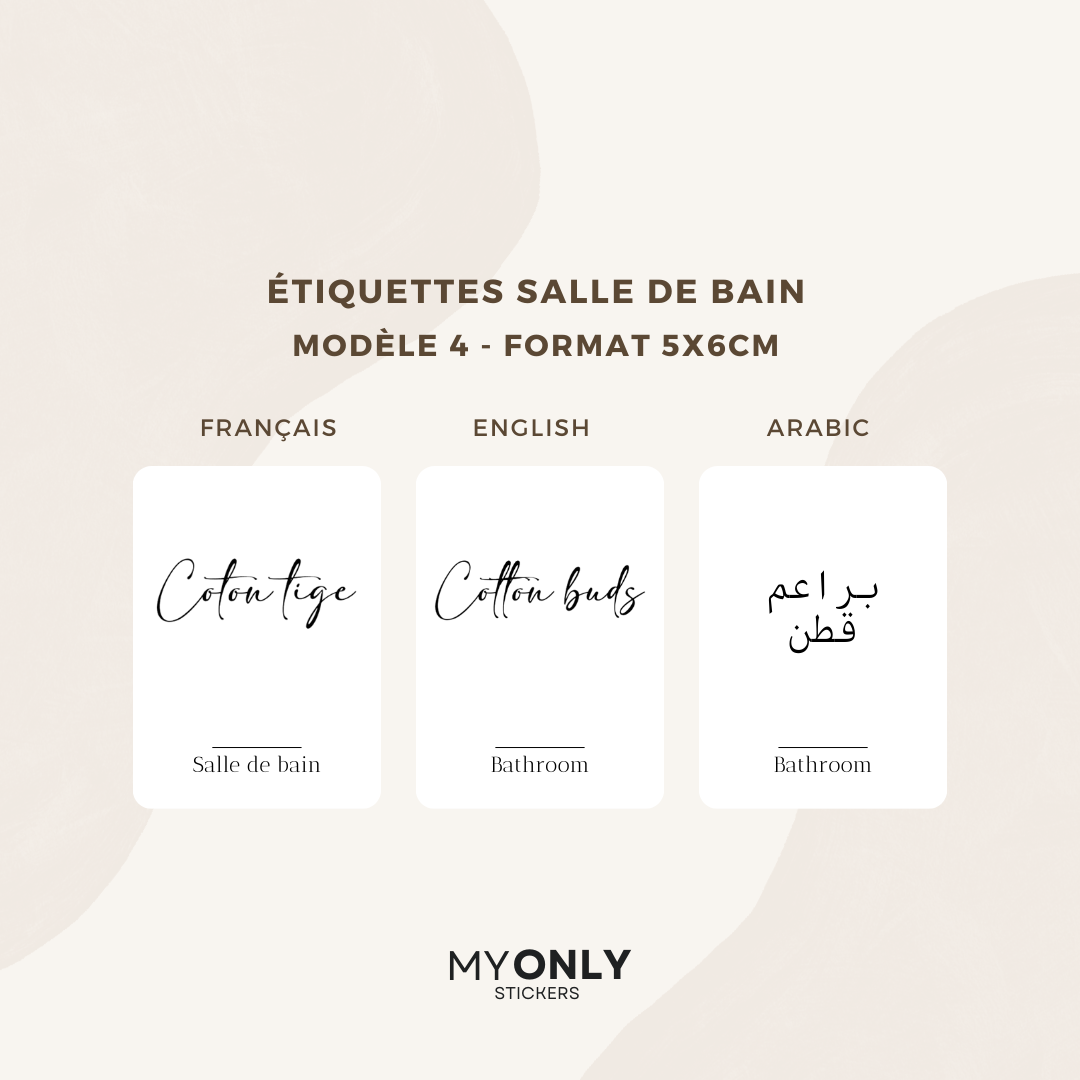 Lot de 12 étiquettes salle de bain - Format 5x6cm - noms à personnaliser