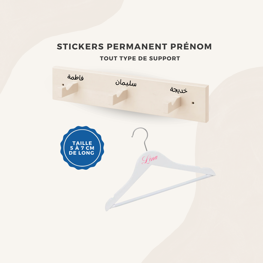Stickers permanent personnalisé avec prénom - tout type de supports