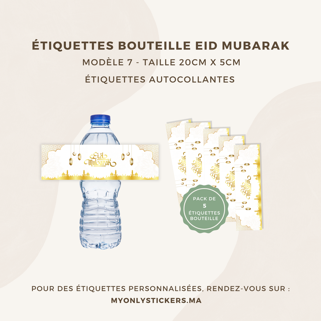 Étiquettes autocollantes pour bouteille Eid Mubarak décoration - lot de 5 étiquettes