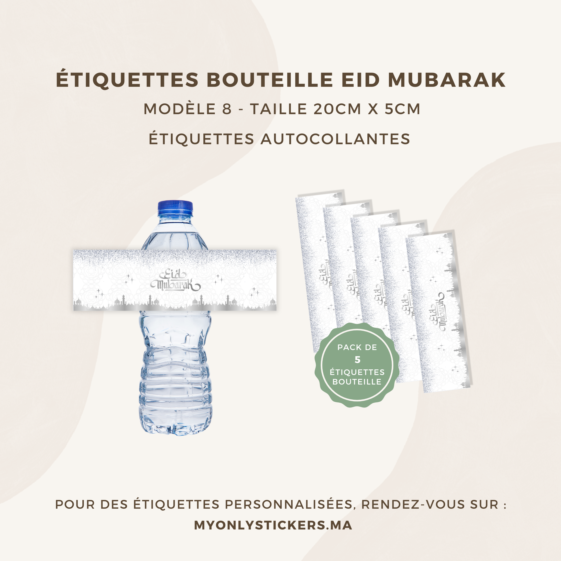 Étiquettes autocollantes pour bouteille Eid Mubarak décoration - lot de 5 étiquettes