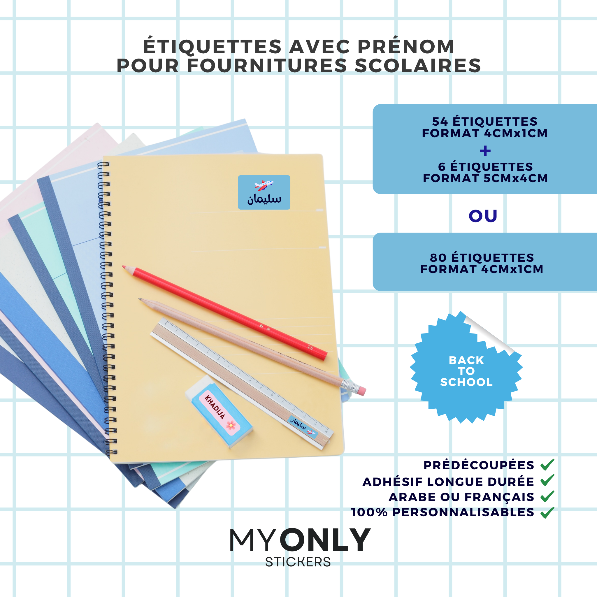 Étiquettes avec prénoms pour fournitures scolaires
